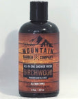 All-In-One Body Wash | Birchwood